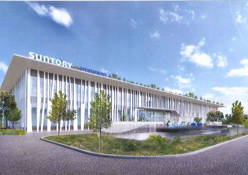 DỰ ÁN SUNTORY PEPSICO LONG AN
